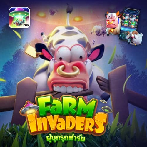 pgslotcandy Farm Invaders