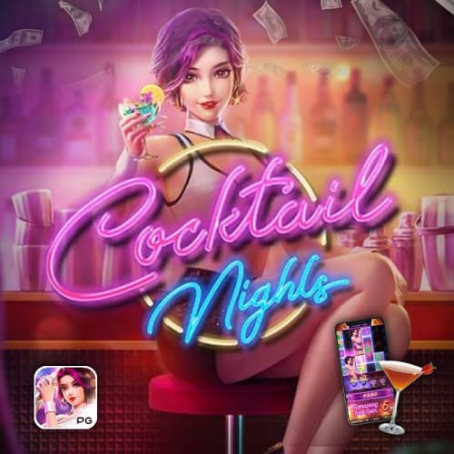 pgslotcandy Cocktail Nights