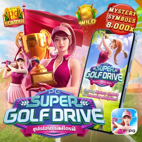 pgslotcandy Super Golf Drive