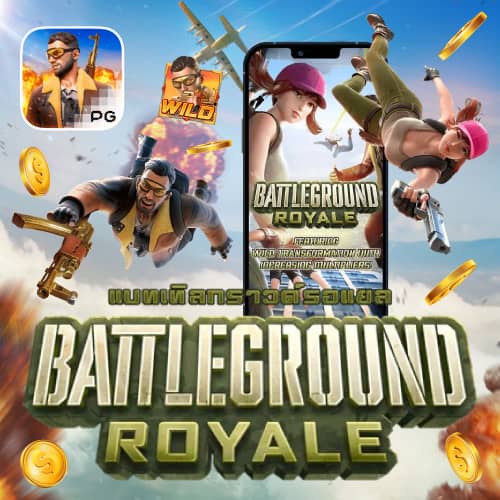 pgslotcandy Battleground Royale