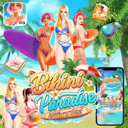 pgslotcandy Bikini Paradise