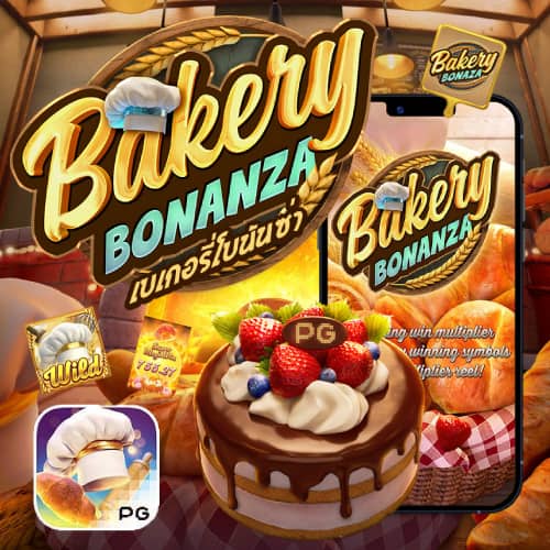 Bakery Bonanza pgslotcandy