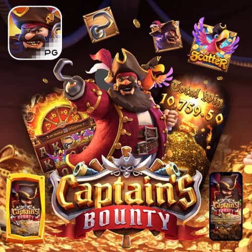 Captains Bounty pgslotcandy